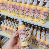 ราคา เมจิกไวท ครีมบำรุงทาผิวกาย กันแดดmiss ครีมทาผิว (20803128736)