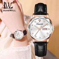 ราคา LouisWill นาฬิกา ผู้หญิงนาฬิกาแฟชั่นของผู้หญิง แบบ Multi Diamond Cut Faced นาฬิกาแฟชั่นฝังเพชรนาฬิกากันน้ำ30เมตรกันน้ำพร้อมปฏิทินนาฬิกาควอตซ์สายรัดข้อมือสำหรับผู้หญิงนาฬิกาข้อมือผู้หญิงนาฬิกาผู้หญิง ก