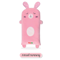 ราคา หมอนกันสะดุ้งออแกนิคส์ ผ้าด้านในกันน้ำ ไส้เม็ดบีทโฟม ถอดปลอกซักได้ (20146645611)