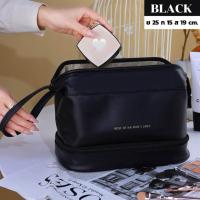 ราคา กระเป๋าใส่เครื่องสำอาง KSO B2 (20984855063)