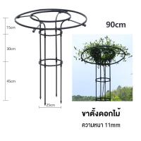 ราคา ซุ้มกุหลาบเลื้อย ซุ้มกุหลาบ ซุ้มไม้เลื้อย เหล็กแข็งแรง โครงกุหลาบเลื้อย ท่อเหล็กเคลือบ PE กันสนิม โครงเหล็กดัด (17672074401)