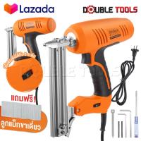 ราคา InnTech เครื่องยิงแม็กไฟฟ้า ตะปูไฟฟ้า ขาเดี่ยว F30 ขาคู่ J1022 ปรับความแรงได้ 6 ระดับ 3100W Electric Nail Gun ขาเดี่ยว Electric Staple Gun ขาคู่ (12635889288)