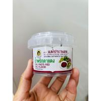 ราคา น้ำพริกตาแดงตราแม่ประนอม ขนาด 90 กรัม (19956453035)