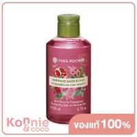 ราคา Yves Rocher Energizing Pomegranate Pink Berries Shower Gel 200ml (17453497257)