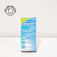 ราคา Oral B Super Floss Mint Dental Floss 50pcs (21002210974)