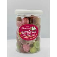 ราคา อาลัวชาววัง อบควันเทียน คุณปราณี ขนมไทยโบราณสูตรเพชรบุรี เจ ขนาด 200 กรัม (21213289923)