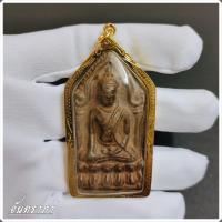 ราคา จี้พระ พระขุนแผนยอดขุนพล พิมพ์บัวสองชั้น กรุวัดพระศรี จ ลพบุรี ผ่านพิธีปลุกเสกแล้ว เนื้อชินสนิมแดง จันทราภา (16988419937)