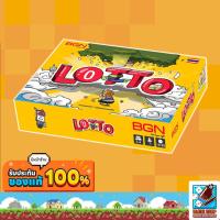 ราคา Dice Cup ลอตโต้ Lotto Board Game Board Game Night (20971455819)