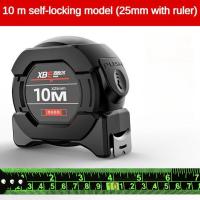 ราคา ใช้ไป10ปีก็ไม่พัง ตลับเมตร สายวัด 5 ม แท้ 10 เมตร ตลับเมตรเรืองแสง สเกลใส วัดแม่น ตลับเมตร ตลับเมตรแท้ ตลับเมตรพกพา ตลับเมตร (20758701431)