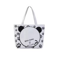ราคา IN THE BAGS กระเป๋าผ้า กระเป๋าผ้าแคนวาสเกรดพรีเมี่ยม มีซิป 2 จุด ลาย What makes U so cute สีขาว (3371140215)