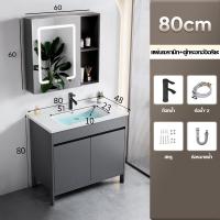 ราคา ส่งจากกรุงเทพ อ่างล้างหน้า ก๊อกล้างหน้า อ่างล้างมืออ่างล้างหน้าแบบขาตั้ง ชุดอ่างล้างหน้า ตู้ตั้งพื้น อ่างล้างหน้าในห้องน้ํา (21134448175)