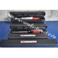 ราคา Xtorq ประแจปอนด์ Torque Wrench 1 2 10 100NM 8 75FTLB R4TN100 (20447122121)