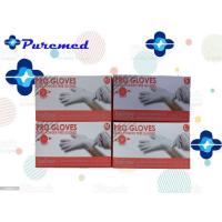 ราคา PRO GLOVES LATEX POWDER FREE ถุงมือตรวจโรค โปรโกลฟ ลาเท็กซ์ ชนิดไม่มีแป้ง 100ชิ้น กล่อง (14977974245)