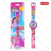 ราคา นาฬิกาข้อมือแฟชั่นโพนี่ ซีรี่ย์2 คละสี ลิขสิทธิ์แท้ นาฬิกา My little pony พร้อมส่ง 6267993431264 (20625876941)