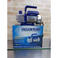 ราคา DSZH แว๊คคั่มปั๊ม ปั๊มสูญญากาศ รุ่น 115N (19472887315)