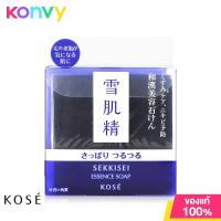 ราคา Kose Sekkisei Essence Soap 120g โคเซ่ สบู่ดำฟองโฟมนุ่ม ละมุนผิว (21055594864)