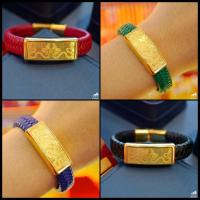 ราคา กำไลสายหนัง แผ่นทองแท้ 0 2 กรัม แจ้งขนาดข้อมือทางข้อความ ทองคำแท้ 99 99 ปี่เซียะ (7695346180)