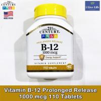 ราคา วิตามินบี12 Vitamin B 12 Prolonged Release 1000 mcg 110 Tablets 21st Century B12 (6416920099)