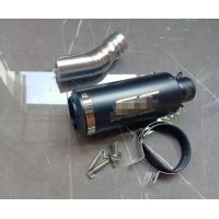 ราคา ชุดท่อสลิปออน KAWASAKI Z400NINJA400 คาวาซากิ แซด4000 นินจา400 แสตนเลสเกรด 304 อย่างดีสวมปลายท่อแต่งขนาด 2 นิ้ว 51 มม ปลายท่อเอสซีสีดำ (10666862358)