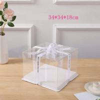 ราคา กล่องเค้กใส กล่องเค้กใสทรงสูง กล่องเค้กใสขนาด 1 ปอนด์ 2ปอนด์ 3ปอนด์ (20454253723)