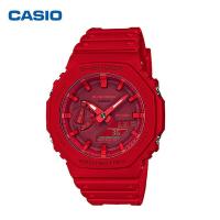 ราคา G shock ของแท้ casio นาฬิกา นาฬิกาลำลองผู้ชาย นาฬิกาผู้ชาย (21167675146)