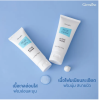 ราคา แอคเน่ โฟม แอคทีฟ ยัง กิิฟฟารีน โฟมล้างหน้ากิฟฟารีน โฟมล้างหน้า เหมาะสำหรับผู้ที่มีปัญหาเรื่องสิวและวัยรุ่น (20055977733)