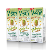 ราคา วีซอย นมถั่วเหลือง สูตรพิสตาชิโอ 180 มล แพ็ค 12 กล่อง (20999544357)