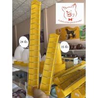 ราคา รางอาหารลูกไก่ 15 และ 24 นิ้ว (20413832951)
