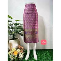 ราคา ผ้าซิ่นไหมไทยลาวแบบสั้น ผ้าซิ่น ผ้าถุงแบบสั้น ลาวสั้น แบบป้ายข้างติดตะขอ (15829910137)