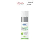 ราคา Yanhee ยันฮี Serum Vit E เซรั่ม วิตอี วิตามินอี เติมความชุ่มชื้น ขนาด 20 g (20978010619)