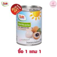 ราคา ซื้อ 1 แถม 1 Dole ลำใยในน้ำเชื่อม คัดสรรลำไยเนื้อแน่น รสหวานชื่นใจ สัมผัสกับความสดชื่นเต็มๆ คำ (20925088429)