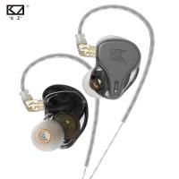KZ In-Ear Headphones หูฟัง รุ่น DQ6S