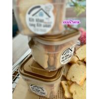 ราคา 4รส ปังกรอบ ขนมปังกรอบ รส เนยน้ำตาล เนยนม เนยกระเทียม นมฮอกไกโด เนยเเท้ สดใหม่ทุกวัน (17141509053)