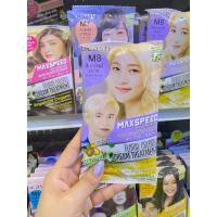 ราคา ดีแคช ฟลอรัล คัลเลอร์ส แชมพู แม็กซ์ สปีด 40 มล (20987509110)