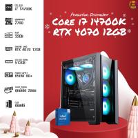 ราคา CPU Intel Core i7 14700K 5 60GHz 20C 28T RTX 4070 12 GB (21073536428)