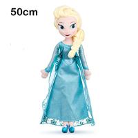 ราคา ของเล่นตุ๊กตายัดนุ่นขนาด40 50ซม เกล็ดหิมะราชินีเอลซาตุ๊กตามือเจ้าหญิงตุ๊กตาแอนนาของเล่นเอลซ่าสำหรับเป็นของขวัญปาร์ตี้วันเกิดเด็ก (20023096147)
