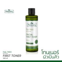 ราคา Plantnery Tea Tree First Toner 250 ml โทนเนอร์ ที ทรี (16116867727)