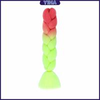 ราคา Yiha ผมเปีย ไหมถักผม แฮร์พีชผมเปีย ยาว 24 60cm แฮร์พีช ไหมถักผม สีทูโทน ไหมถัก ผมเปีย wig braids (18506178473)