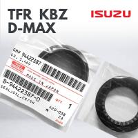 ราคา 1ชิ้น ซีลท้ายเกียร์แบบขอบยาง ISUZU TFR KBZ D MAX อีซูซุ ทีเอฟอาร์ ดราก้อนอาย มังกรทอง ขนาด 38 2 49 2 8 12 Part No 8 94422387 0 SEAL OIL JAPAN (20923335337)