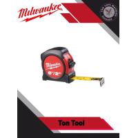 ราคา MILWAUKEE ตลับเมตรพวงกุญแจ 2m 6ft 48 22 5506 ตลับเมตร (21055565314)