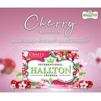 ราคา สบู่ฮอลล์ตัน เชอร์รี่ บลอสซัม Hallton Healthy Soap Cherry Blossom (20912875676)