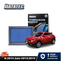 ราคา กรองอากาศ NISSAN MARCH ALMERA JUKE ปี 2013 2018 DATATEC TORNADO AIR FILTER (13619958284)