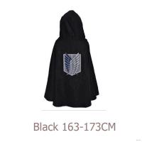 ราคา COSER 77 เสื้อกันหนาว ชุดคอสเพลย์ Attack on Titan สำหรับผู้หญิง (18961209186)