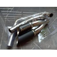 ราคา ท่อแฝดปลายคู่สีดำยามาฮ่า เอ็มสแลซ YAMAHA M Slaz ทุกปี ยามาฮ่า อาร์15 YAMAHA R15 ปี2014 2016 คอท่อแสตนเลสเกรด 304 สวม 2 นิ้ว 51 มม (12001737514)