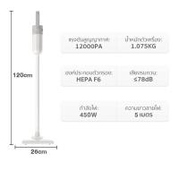 ราคา เครื่องดูดฝุ่น เครื่องถูพื้น Wet and Dry vacuum cleaner รุ่น GHA 108 เครื่องดูดฝุ่นในครัวเรือน พลังแรงดูด16000Pa ที่ดูดฝุ่น เครื่องดูดไรฝุ่น รับประกัน3ปี (21215223915)