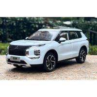 ราคา โมเดลรถเหล็ก Mitsubishi Outlander 2023 ใหม่ สเกล 1 18 (19168102295)