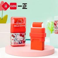 ราคา Iigen ยางลบลูกกลิ้ง Sanrio HelloKitty เมโลดี้2ชิ้นอุปกรณ์แก้ไขเครื่องเขียนพลาสติกอุปกรณ์แก้ไข (21171245338)
