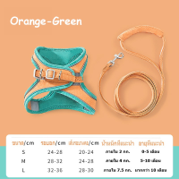 ราคา Yohei เสื้อรัดอกแมว พร้อมสายจูง สายจูงแมว เชือกจูงแมว สายจูงรัดอกสัตว์เลี้ยง (20793318164)