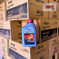 ราคา น้ำมันเครื่อง Mobil Super Moto 4T 20w 50 800ml ยกลัง12ขวด (20976462838)