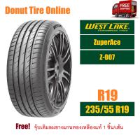ราคา WestLake ZuperAce รุ่น Z 007 ขนาด 235 55 R19 จำนวน 1 เส้น ยางใหม่เพิ่งผลิต ยางรถยนต์ เก๋ง ขอบ19 (20900369464)